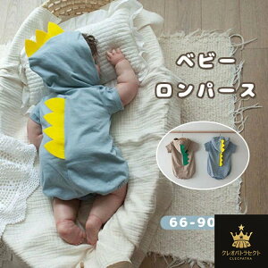  p[X   xr[ p[X xr[ Ԃ  j̎q ̎q  Jo[I[  nEB QA[g xr[  c V b  LOʐ^