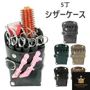 VU[P[X M[^Cv PUU[VU[P[X 5^Cv EGXg|[` et g}[ e iCxg VU[obO T jp  pocke 