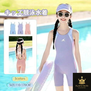 qp  ̎q s[X LbY  ̎q XN[  j WjA pbht tBbglX  ʋC XCEFA  Kp r[` V  