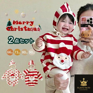 xr[ Ԃ NX}X T^ RXv ߑ   p[X 2_Zbg {lbgt Xqt q XEFbg Jo[I[ LbY RX`[ V oYj T