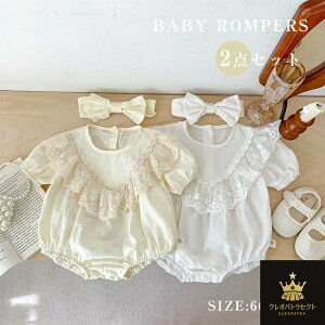 xr[ p[X ̎q Jo[I[ JWA  Ԃ XJ[g   i tH  n wAoht 킢 oYj a ܎O ʉ o| v[