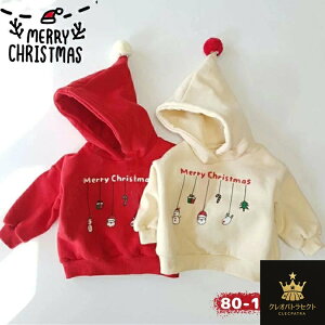 q NX}X p[J[  T^ giJC XEFbg g[i[ ̎q j̎q xr[ q  gbvX T^ RXv T^ ߑ q LbY Mtg RX`[