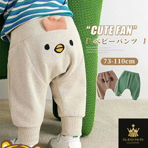 pc xr[ LbY j̎q ̎q tH Opc {gX Y{  LbY c xr[ Ԃ q  [EFA  i  [EFA {gX xr[M