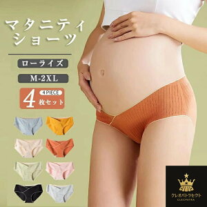 }^jeBV[c 4Zbg [CY }^jeB V[c Dwp  Ci[ 傫TCY  RۖhL DP YO Y pc oY Rbg V[X ʋC Lk  n