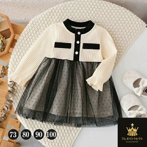 `[ `` xr[ s[X xr[   [X tA XJ[g s LbY q tH ̎q hX  oYj tH[} Ԃ xr[ c q LbY 