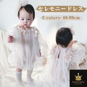 xr[hX Zj[hX ̎q q {Q މ@ [X hX xr[ s[X p[X  ``hX `[  tH[} Ԃ V xr[ q 