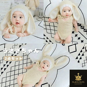 xr[ j[{[tHg  ߑ 2_Zbg jbg Xq V j̎q ̎q xr[ p[X QA[g A[g RX`[ Ԃ tHg ObY Be o