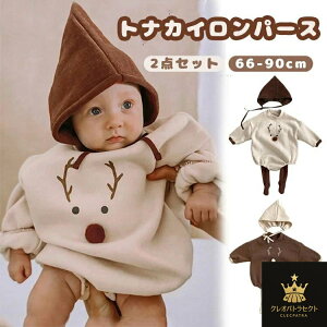 xr[ Jo[I[ p[X 2_Zbg NX}X RX`[ Ԃ q giJC {fBX[c j̎q ̎q RXv ߑ v[g Mtg p[eB Cxg qǂ 