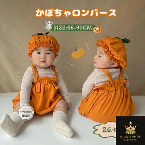 2_Zbg nEB ߑ q p[X ̎q ڂ j̎q RXv ߑ p[eB[  Ԃ J{` nEB[ xr[ xr[ LbY Jo[I[  Rbg 