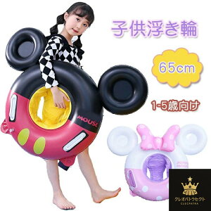  q ꕂ  ǂ  cp j̎q ̎q xr[ t[g Ԃp V C v[ EL  ǂ C v[ W[ ċx  j A