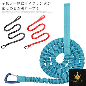 oCN [v ]ԗp [v TCNO ]ԌXgbv oCNpp[h Lk e͐ iC oW[R[h ]ԃxg Jrit ̍ eq v j