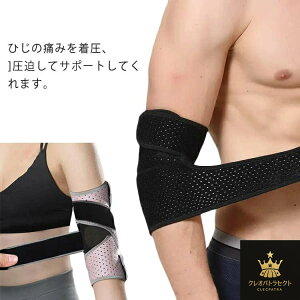 IT|[^[ X|[c Y fB[X G{[X[u G{[T|[^[ xg veN^[  ʋC Xgb` }WbNe[v ejX St o[{[ 싅 ؃g 