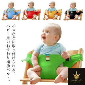 xr[p `FAxg z[h Ԃ xr[`FA Sxg xg ]h~ ֎q `FAV[g o H LbY q  `FA[xg ⏕ObY Z[