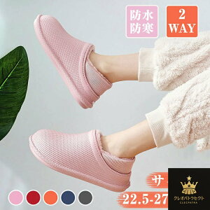 [V[Y  ~p Xbp h h {A 2WAY Y fB[X T_  [gXbp 㗚 O   N ~ ItBX qp ݑ