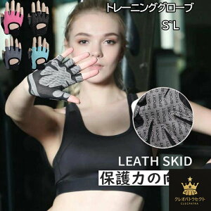  Y fB[X ؃gO[u g[jO O[u dʋ ی ؃g EFCgteBO X|[cO[u ~ ʋC lԍHw݌v tBbg y Y 