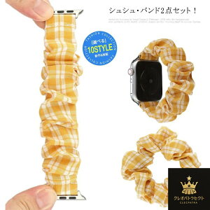 Apple Watch�o���h �A�b�v���E�H�b�` �V���V�� �x���g 2�_�Z�b�g series6 series5 series4 series3 series2 series1 SE �ւ��x���g �����o���h 38mm 40mm 42mm 44mm �V���V���^�C�v �x���g �w�A�A�N�Z�T���[ �������� 