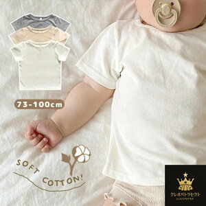 xr[ Jbg\[ TVc LbY Rbg qp ̎q j̎q gbvX   t EhlbN n Vv   킹₷ 񂵗 Vђ ʊw ʉ JWA 73 8