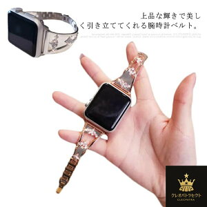 Apple watch xg AbvEHb` oh XeX pxg 42mm 40mm 38mm 44mm rvoh Apple watch series 6 5 4 3 2 1 SE ւxg   i  LL