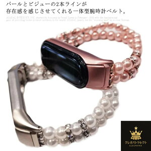 Xiaomi Watch oh p[ r[Y pxg ̌^ ւxg Mi band5/6 rvoh X}[gEHb`  xg oh  ANZT[ fB[X Y r[Yxg L