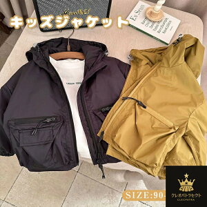 LbY t H~ }Eep[J[ WPbg t[ht  ̎q j̎q xr[ AE^[ LbY R[g EChu[J[ q ǂ  gbvX ct ۈ牀 ʉ 