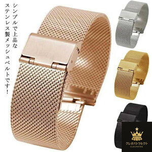 rvxg XeX bVxg rvoh ol_EHt voh rvxg Y fB[X qǂ xg vpxg 12mm 14mm 16mm 18mm 20mm 22mm tH[