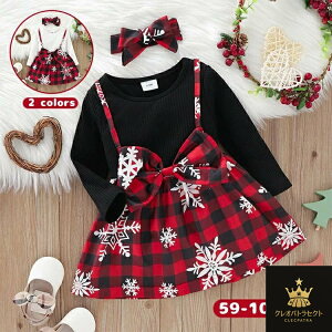 xr[ NX}X s[X RXv hX Ԃ ̎q  ߑ tAhX `FbN ԕ { ؂ւ K[Y q   Cxg _Xߑ o `