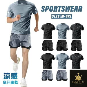 X|[cEFA Y ㉺Zbg n[tpc Y{  TVc ˃e[v jOEFA 2_ Zbg ZbgAbv EFA EGA  y  z Lk Xgb` }\