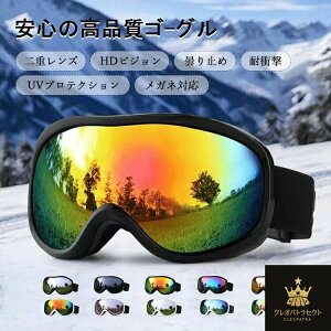 Y fB[X S[O XL[ _uY UVJbg ~[H NȎE ʃY KlΉ x`[V _uY SV ʉߗ Dꂽϋv xe