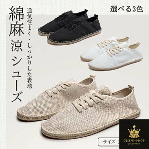 Ȗ V[Y Xb| tbgV[Y wv  C\[ jZbNX jp  Rbg ₷ ɂ  Xbp T_ Vv V[Y YC f