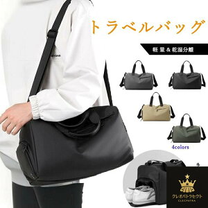 {XgobO {Xg fB[X Y X|[cobO sobO s Cws j obO y e St WobO 킢  ܂  V_[ h 