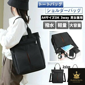 Y fB[X jp V_[obO g[gobO  y e y h ʋ ʊw A4hLg _ubg jZbNXW[ tďH~ I[V[Y ăfUC