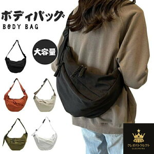 fB[X Y EGXg |[` |[` V_[obO y |  ΂߂ 20 30 40 ʋ s ubN x[W IW O[ J[L[ v[g |[