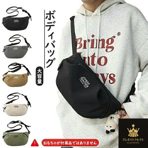 fB[X Y  ΂ obO {fBobO jp V_[obO   e ΂ߊ|obO tďH~ y ^ 2way At@xbgvg O[ u