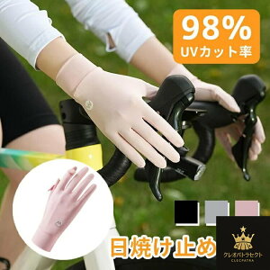  fB[X Y ėp UVJbg jp 3color  UVJbg Ăh~ ڐG⊴ X}z\ O΍ r΍ ێPA  ʋC o ^]p ] TCNO j