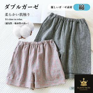 [EGA fB[X Y  j  QԒ iCgEFA pW} V[gpc  _uK[[ MK `FbN ʋC z LkX[Yn ݌v D