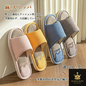 fB[X Y   T_ Xbp [V[Y V[g I[V[Y t  H ~ 􂦂 O  qp jp L ʋC Ȗ C ~ 