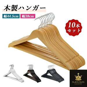 nK[ ؐ ؐnK[ p 10{  fB[X Y nK[Zbg mnK[ nK[ i  N[[bg i` Ebh uE tbN] VR ^ X