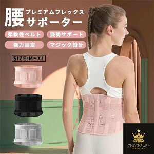 fB[X Y RZbg T|[^[ 傫TCY Ƀxg p xg  pT|[^[ RZbg  Օ␳ Y ՃT|[^[ jp ₹ ۉ   