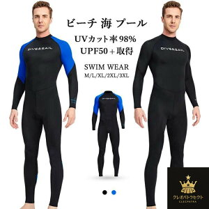 _CrO EFbgX[c Y tX[c  XL[o_CrO Vm[PO }X|[c Vm[P  ݂  UV΍ Ăh~ j f T[tB 