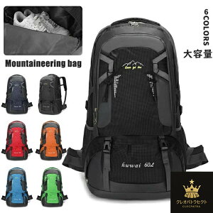 fB[X Y jp Jbv oRobO bNTbN AEghA e 60bg ϖ h ʋ y nCLO ً}p JȖD s h eʎ[ bV h 