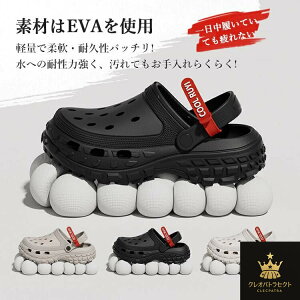 C fB[X Y T_ Xbp  \tg ʋC  _  J[v y y  C r[` v[ W[ Lv BBQ  T{  Q̒ʋC 2WAY Vv l