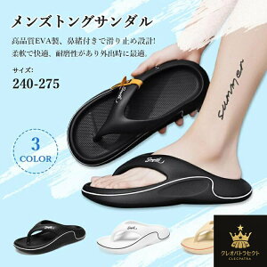 T_ YT_ r[`T_ Xbp x_Xbp  y ʋC Sn  O ₷ AEgbg lC 񂾂 L Ȃ 傫TCY 