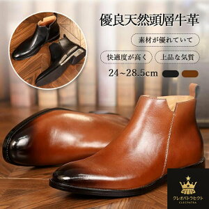 Y V[gu[c TChSAu[c j vC VRv S ؊v ʋC ZC U[ L b tH[}JWA Mtg   rWlXV[Y lCfUC 