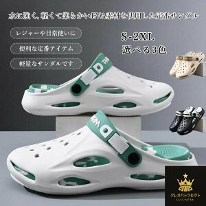 Y  C T_ Xbp V[T_ XChT_ x_T_ ėp  O C v[ gC eva  ~ ɂ Ȃ ₷ y y 