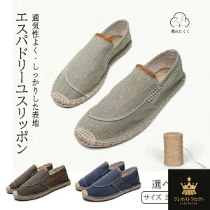 GXph[ Xb| tbgV[Y  lV[Y GXp fB[X Y W[g Ȗ Xj[J[ C  R[f NR[f y^R J[L[ u[ u