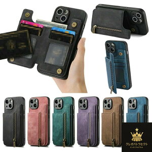 iPhone16 �P�[�X �J�o�[ PU���U�[ �w�ʃP�[�X �t�@�X�i�[�t�� �X�^���h�@�\ �J�[�h���[ �X�g���b�v�� ������� ���킢�� ���f�B�[�X Apple iPhone 16 Plus/16 Pro/16 Pro Max �A�b�v�� �A�C�t�H��16/16�v���X