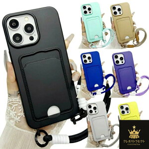 iPhone16 ϏՌ P[X Jo[ TPU \tgP[X Xgbvt  xg X}zoh h~xg X}zxg Ў葀  J[h[t iPhone 16 Plus/16 Pro/16 Pro Max ACtH