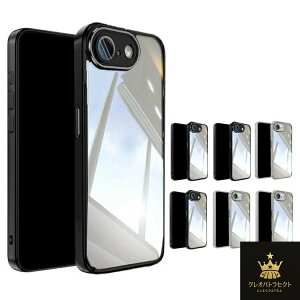 iPhone16e �P�[�X �N���A �ϏՌ� �V���v�� �ϏՌ� �w�ʓ��� TPU �X�g���b�v�� Apple �A�b�v�� �A�C�t�H�� 16e �������� �A�C�z�� �A�C�t�H�[��