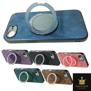 iPhone16e �ϏՌ� �P�[�X �X���� �w��PU���U�[ �P�[�X Qi�[�d ���C�����X�[�d �Ή� ��̌^�X�}�z�����O�t�� �X�^���h�@�\ �w��PU���U�[ �P�[�X Apple �A�b�v�� �A�C�t�H�� 16e �������� �X�}�[�g�t