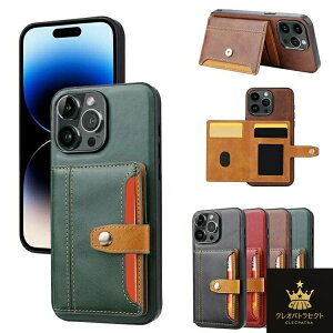 iPhone16 �P�[�X �J�o�[ PU���U�[ �w�ʃP�[�X �X�^���h�@�\ �J�[�h���[ �X�g���b�v�z�[���t�� ������� ���킢�� Apple iPhone 16 Plus/16 Pro/16 Pro Max �A�b�v�� �A�C�t�H��16/16�v���X/16�v��/16�v���}�b